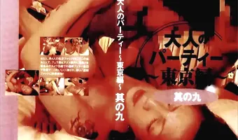 【多数】大人のパーティー　東京編　其の九   