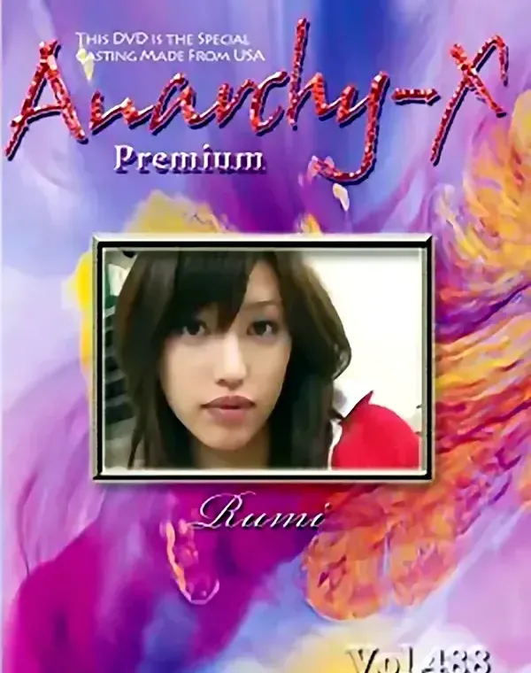 アナーキー - Anarchy-X Premium vol.488：永瀬留美ダウンロード