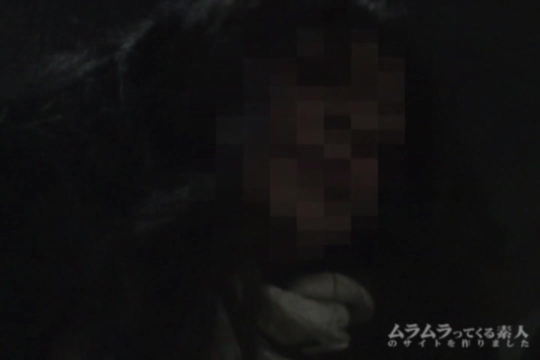 鬼畜決行！泥酔してる女の子をお持ち帰りして勝手に撮影 泥酔女けいこ サンプル画像