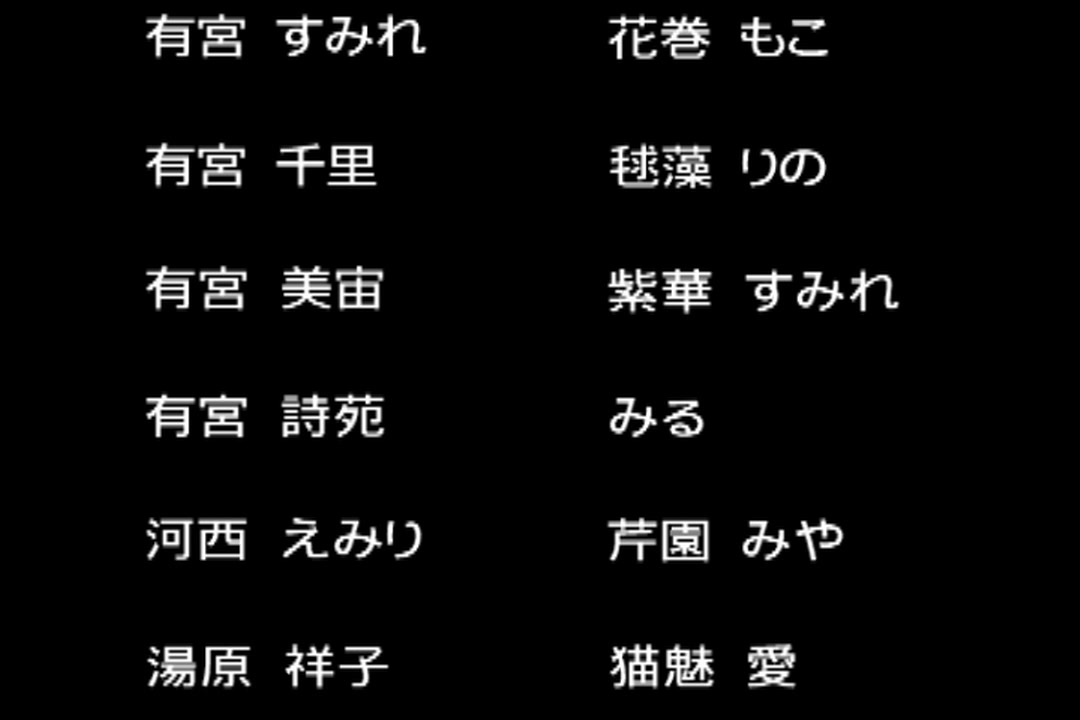 The Immorals 女系家族 淫謀 第一・二章 サンプル画像8