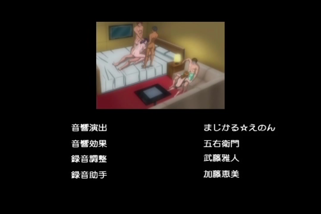 Insatiable Vol. 2 背徳妻 仮面の真実 サンプル画像15