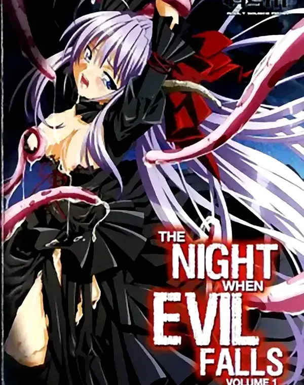 魔が堕ちる夜 第一章 デーモニックプリンセスダウンロード