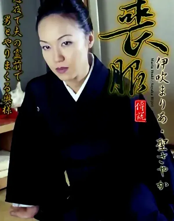 関連のある無修正動画裏DVDタイトル