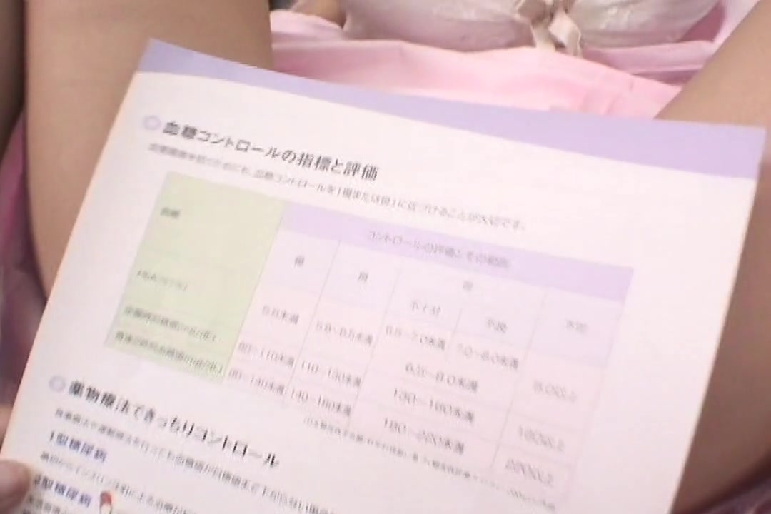 ドリーム ジェネレーション：安達このみ 遠藤千明 サンプル画像