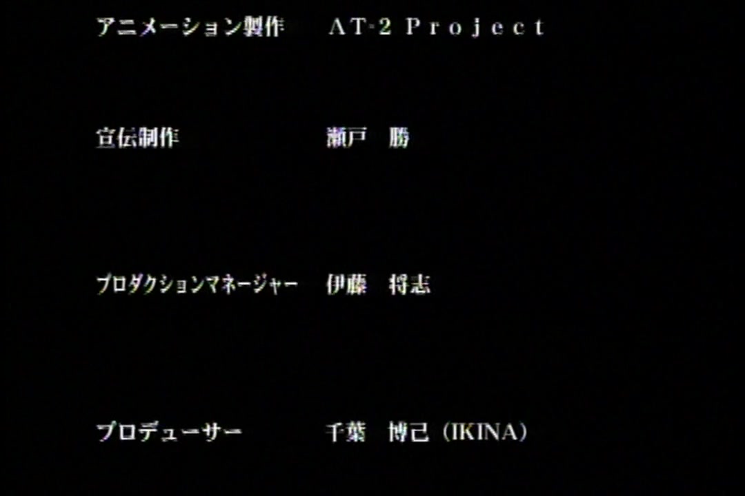 月花美人 第一・二縛 サンプル画像17