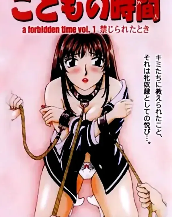 本物!!!素人未惑の天使たち・・・ vol.10ダウンロード
