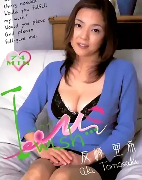 I wish vol.4ダウンロード