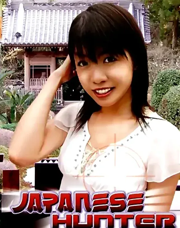 関連のある無修正動画裏DVDタイトル