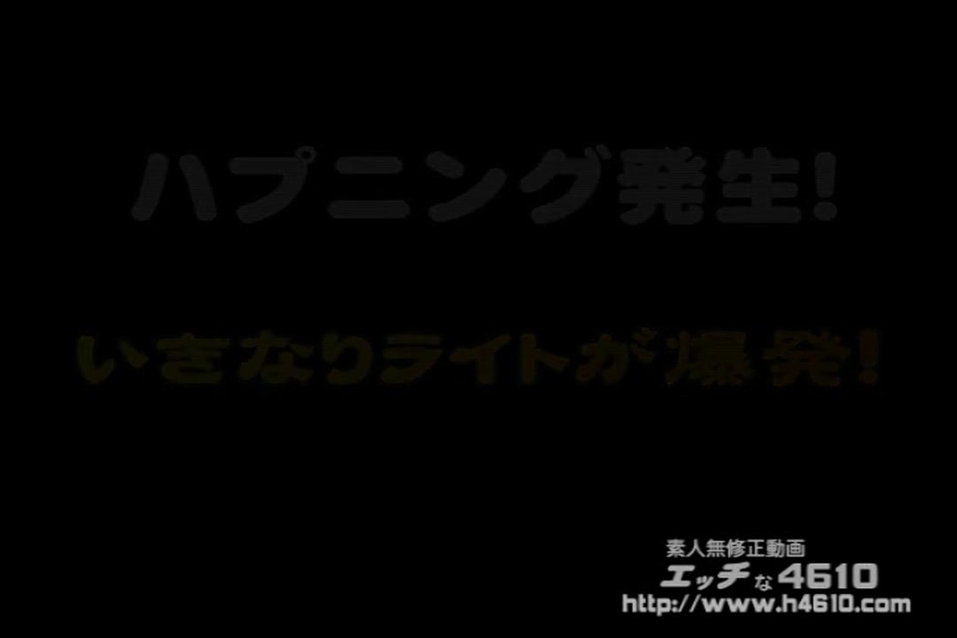 花と苺 #397：高山美緒20歳 サンプル画像1