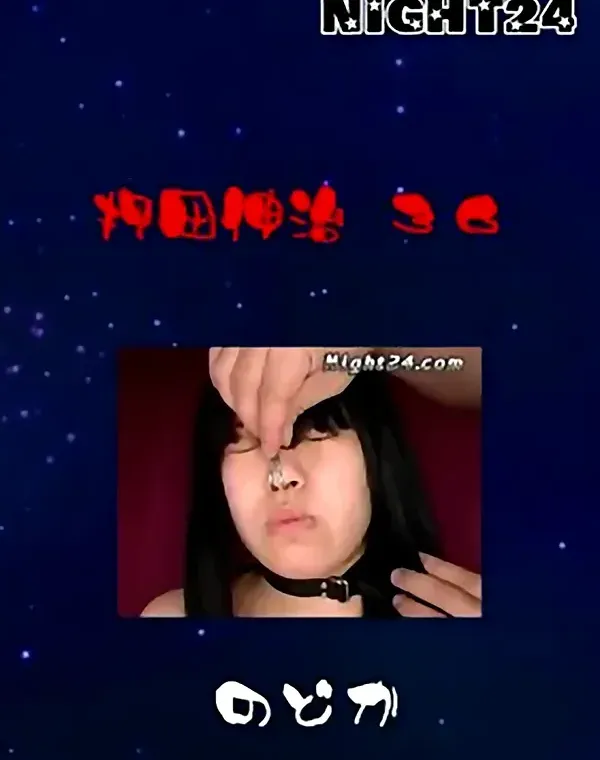 関連のある無修正動画裏DVDタイトル