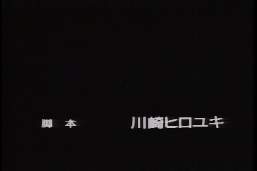 GUY Double Target ガイ 妖魔覚醒＆黄金の女神編 サンプル画像
