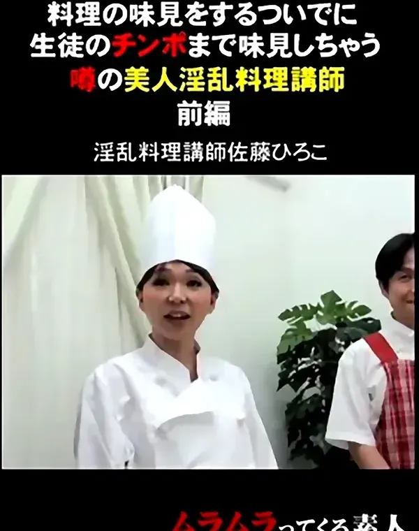 関連のある無修正動画裏DVDタイトル