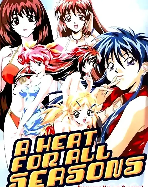 A HEAT FOR ALL SEASONSダウンロード