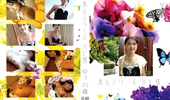 【ゆう】花と蝶 #409：ゆう25歳