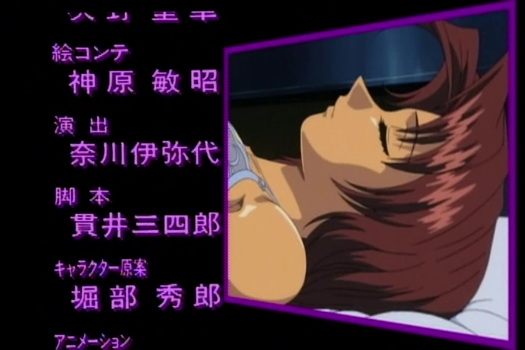 Shusaku The Letch REPLAY サンプル画像4