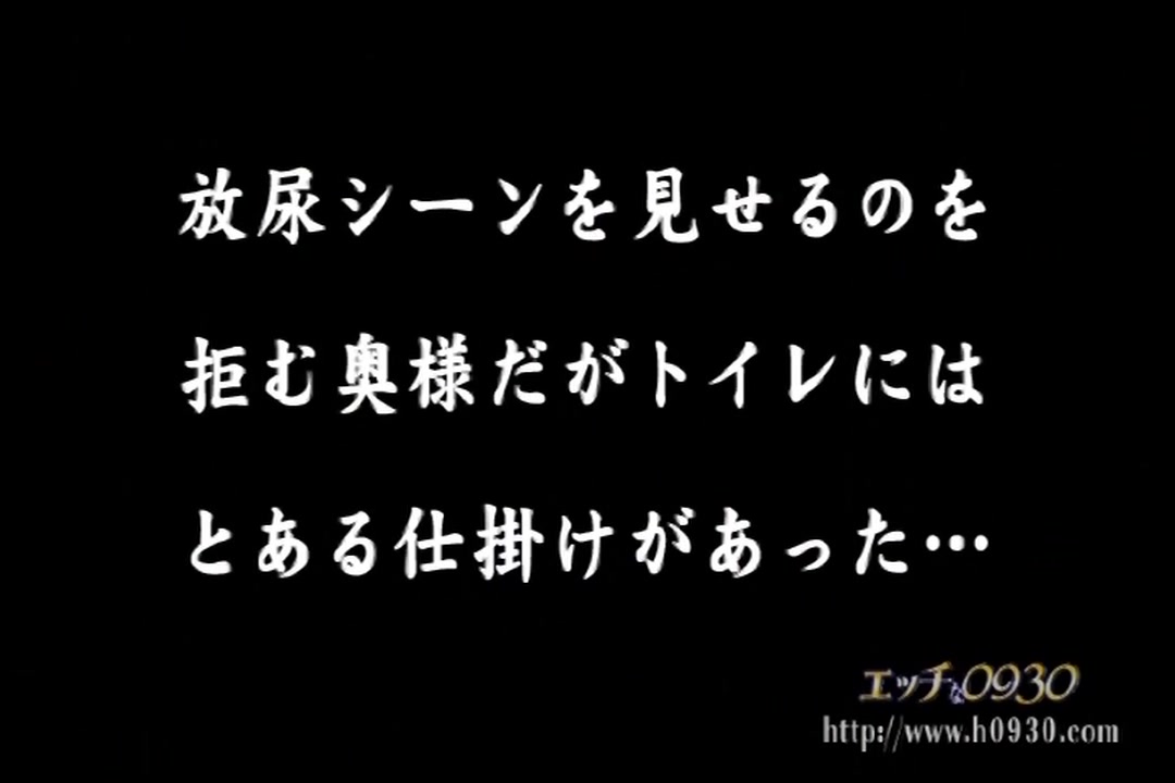 花と蝶 Vol.1036 郁代 38歳 サンプル画像1