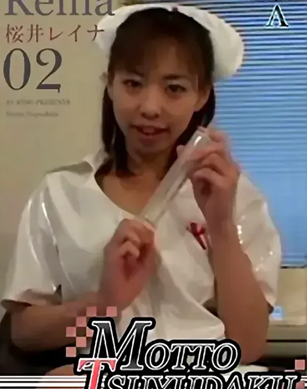 モットツユダク vol.2：桜井レイナダウンロード