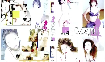 【鹿島レイ, 上村春菜】Maji vol.4　鹿島レイ/上村春菜