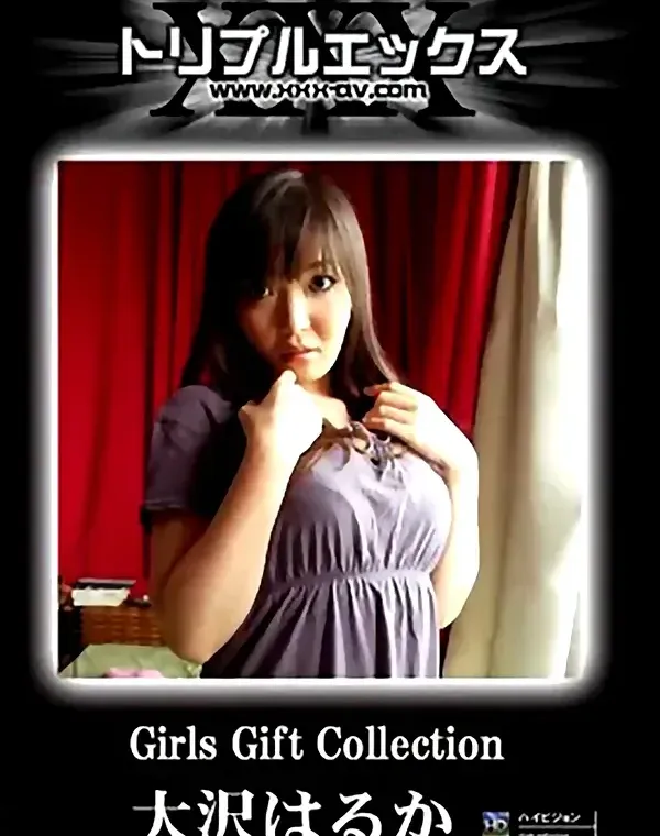 トリプルエックス Girls Gift Collection 大沢はるかダウンロード