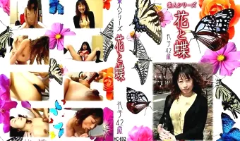 【礼子42歳】花と蝶 vol.692 礼子42歳 