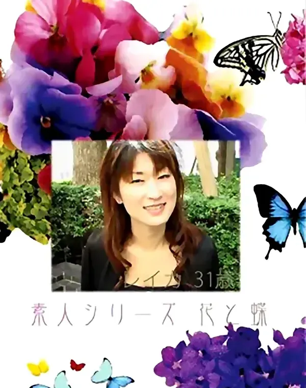 関連のある無修正動画裏DVDタイトル