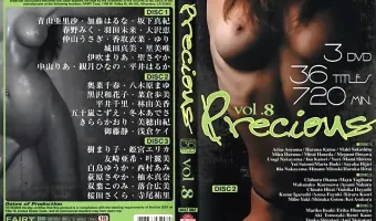 【奥菜千春, 八木原まゆ, 黒沢和花子, 他】プレシャス Vol.8 DISC2　奥菜千春　八木原まゆ　黒沢和花子　他 