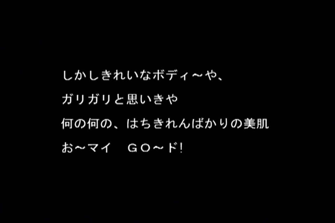 盗撮 アタック NO.1 上○彩 着替え盗撮：上戸彩 サンプル画像1