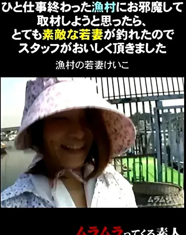 関連のある無修正動画裏DVDタイトル
