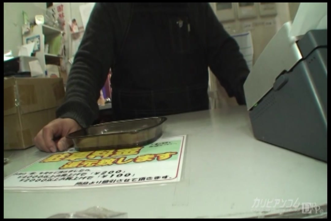モヤモヤもんすたーず 2　こゆき　なみ　みさ サンプル画像0