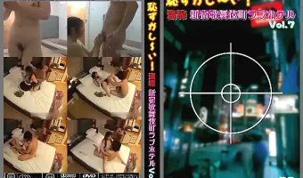【素人】盗撮 歌舞伎町ホテル07