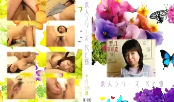 【里江】花と蝶 #192　里江38歳