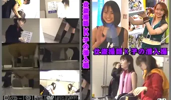 【女性複数, 素人】女盗撮師K子の潜入撮