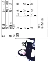無修正動画 裏DVD】【素人】辻作品 かすみ【ハメ撮り ストッキング ...