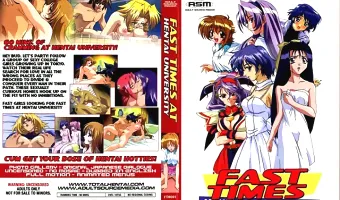 【アニメ】Fast Times at Hentai University