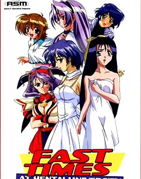 Fast Times at Hentai Universityダウンロード