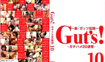 【女性複数】Guts！ 10