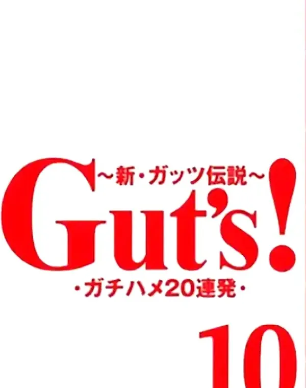 関連のある無修正動画裏DVDタイトル
