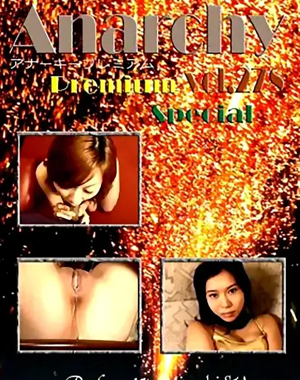 Anarchy Premium Special vol.278：水希＆あずさダウンロード
