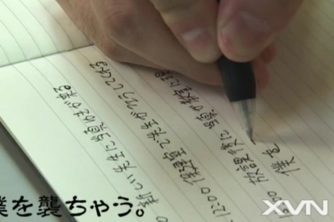 MEATH NOTE　ゆき先生とイケナイ教師たち・1 当真ゆき サンプル画像7