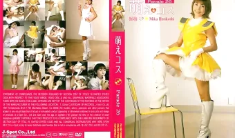 【堀越ミク】萌えコス：堀越ミク