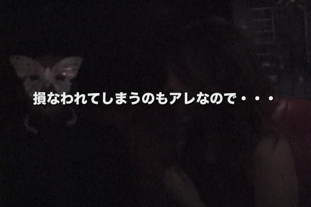 潜入ハプニングバー 博多編：竹下なな 姫咲水希 サンプル画像