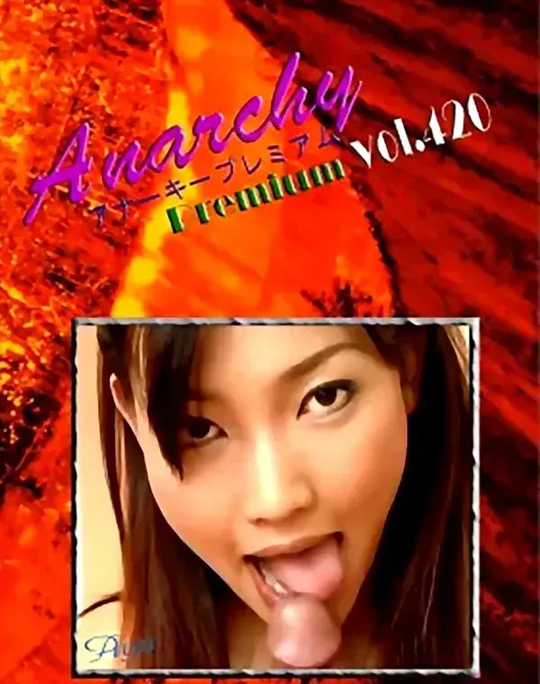 アナーキー - Anarchy-X Premium vol.420：アユダウンロード