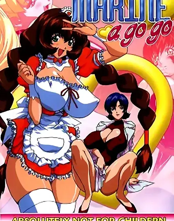 Marine A GoGoダウンロード