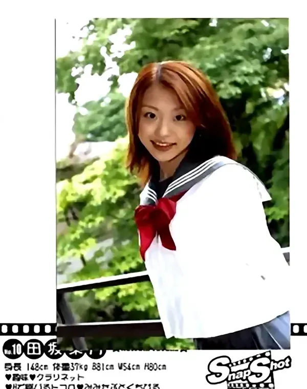 関連のある無修正動画裏DVDタイトル