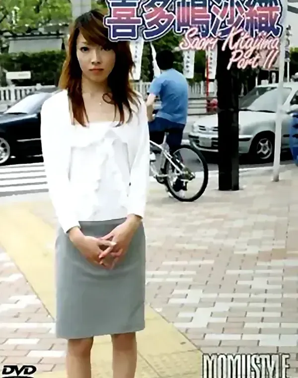 関連のある無修正動画裏DVDタイトル