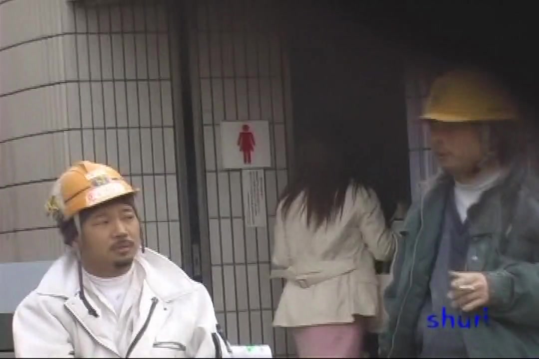 無差別てき射精野郎出没 豊島区周辺ばん サンプル画像17