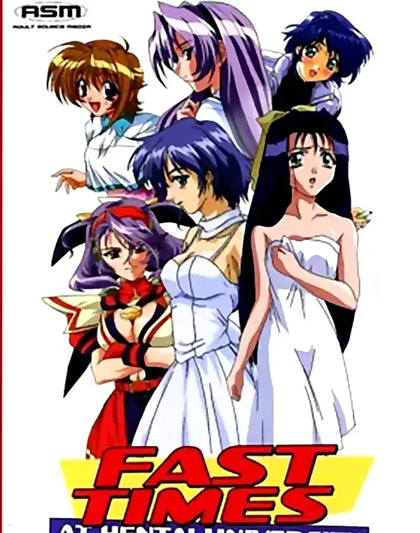 Fast Times at Hentai Universityダウンロード