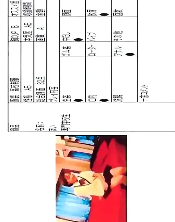 辻作品　まいダウンロード