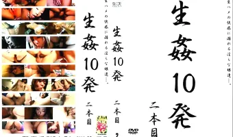 【女性複数】生姦10発  二本目