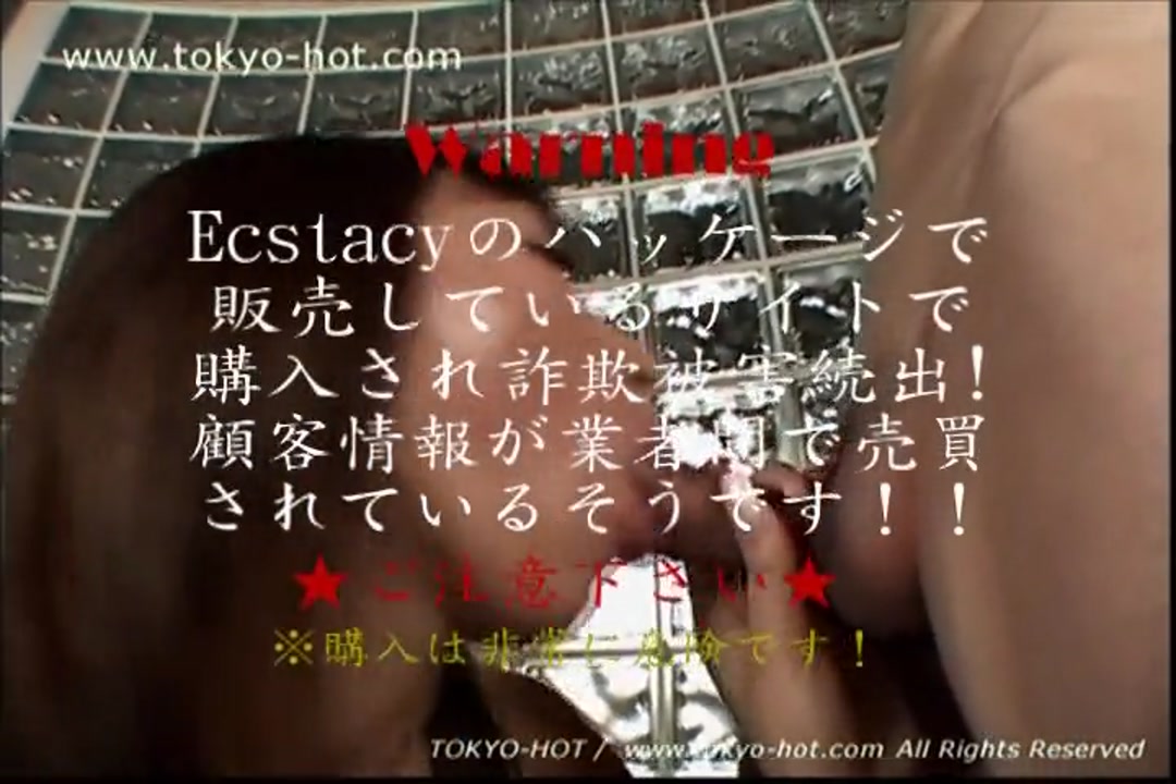 Anarchy-X Premium Excellent vol.284：ちなみ サンプル画像